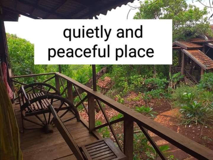 Quiet Garden View Lodge&Trekking Banlung Extérieur photo